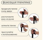 Палка трекинговая maclay Alu 100, телескопическая, 1 шт.