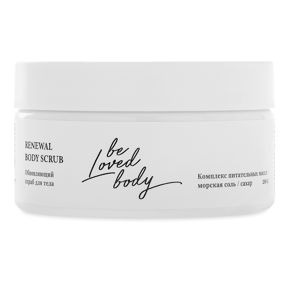 BL Body Renewal Скраб для тела 250гр обновляющий