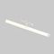 Трековый светодиодный светильник Maytoni Technical Magnetic Exility Larc TR086-4-25W-DS-W