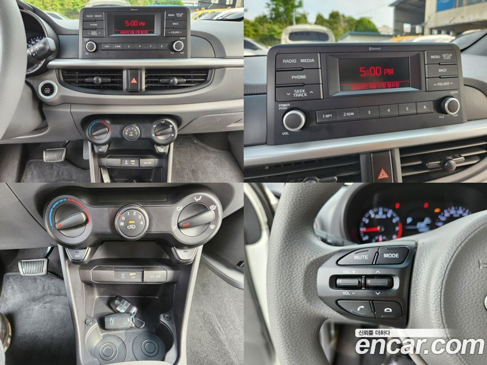 Kia All New Morning (JA) Trendy (10.2019)