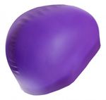 Шапочка для плавания  ARENA Moulded Silicone Фиолетовый