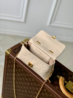 Louis Vuitton Nano Madeleine