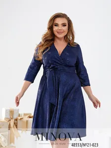 Платье 21-023-темно-синий Minova