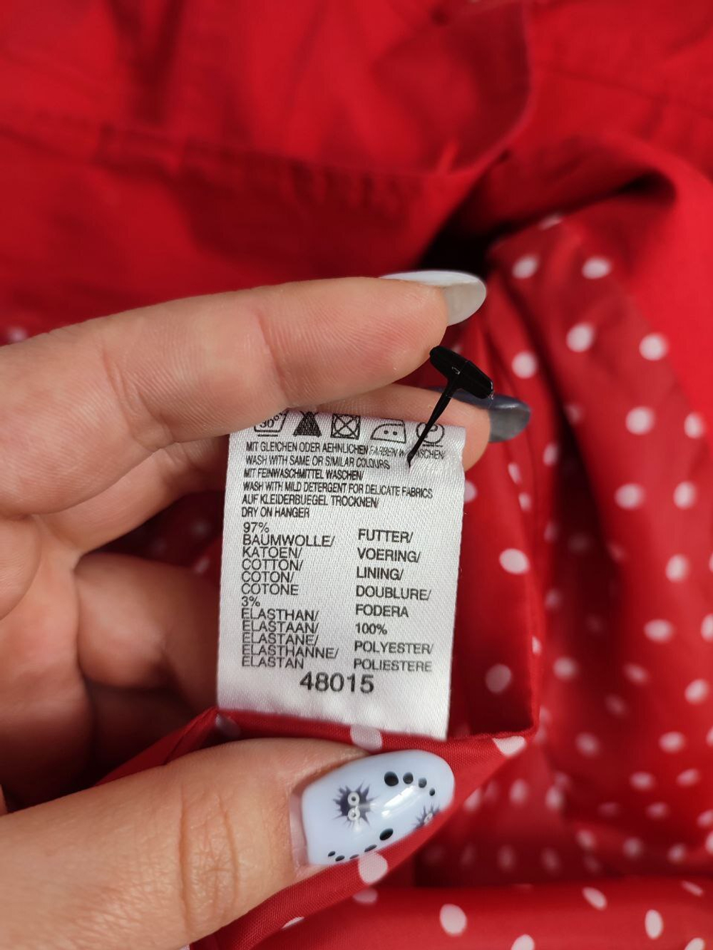 Плащ Melrose яркий 44 размер