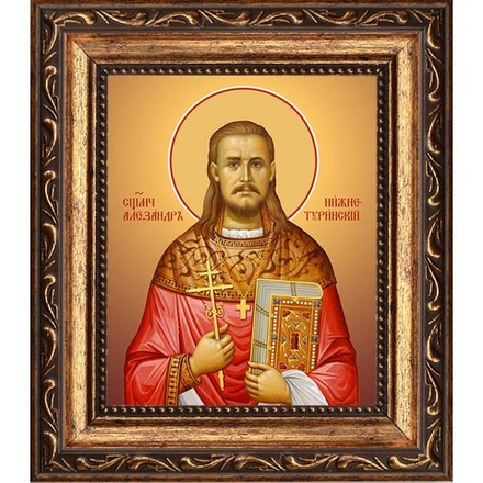 Александр (Адрианов) Нижнетуринский священномученик, пресвитер. Икона на холсте.