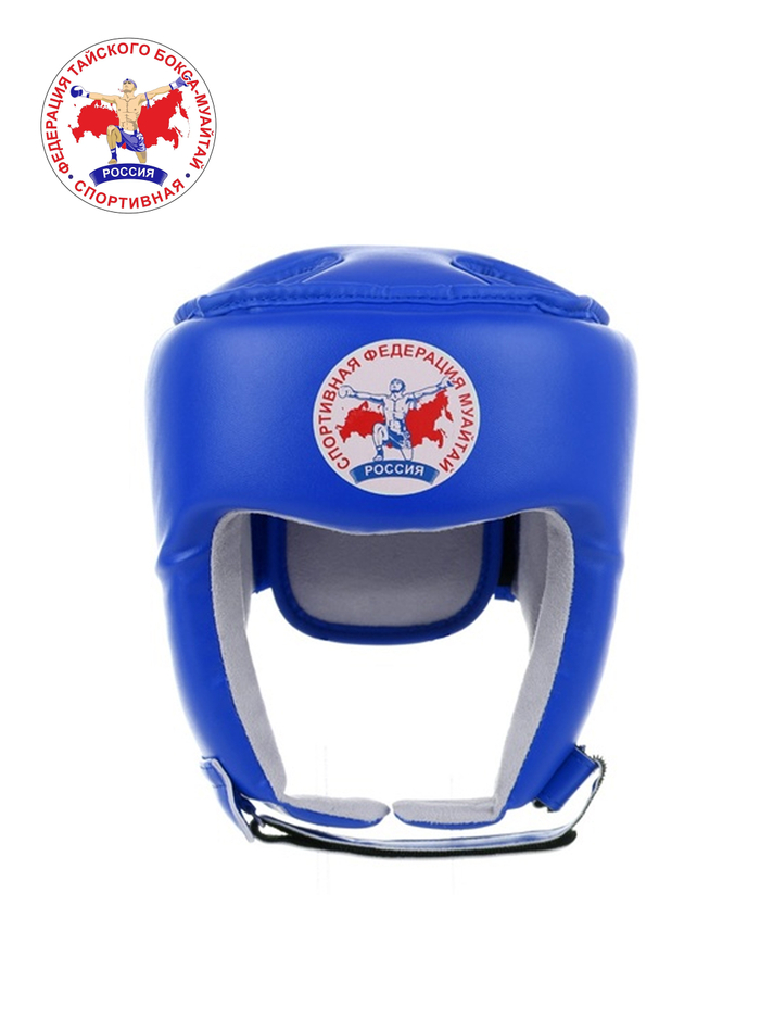 Шлем боксерский СФТБМР синий