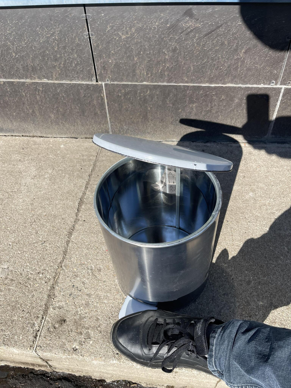 Урна с педалью 10 л.