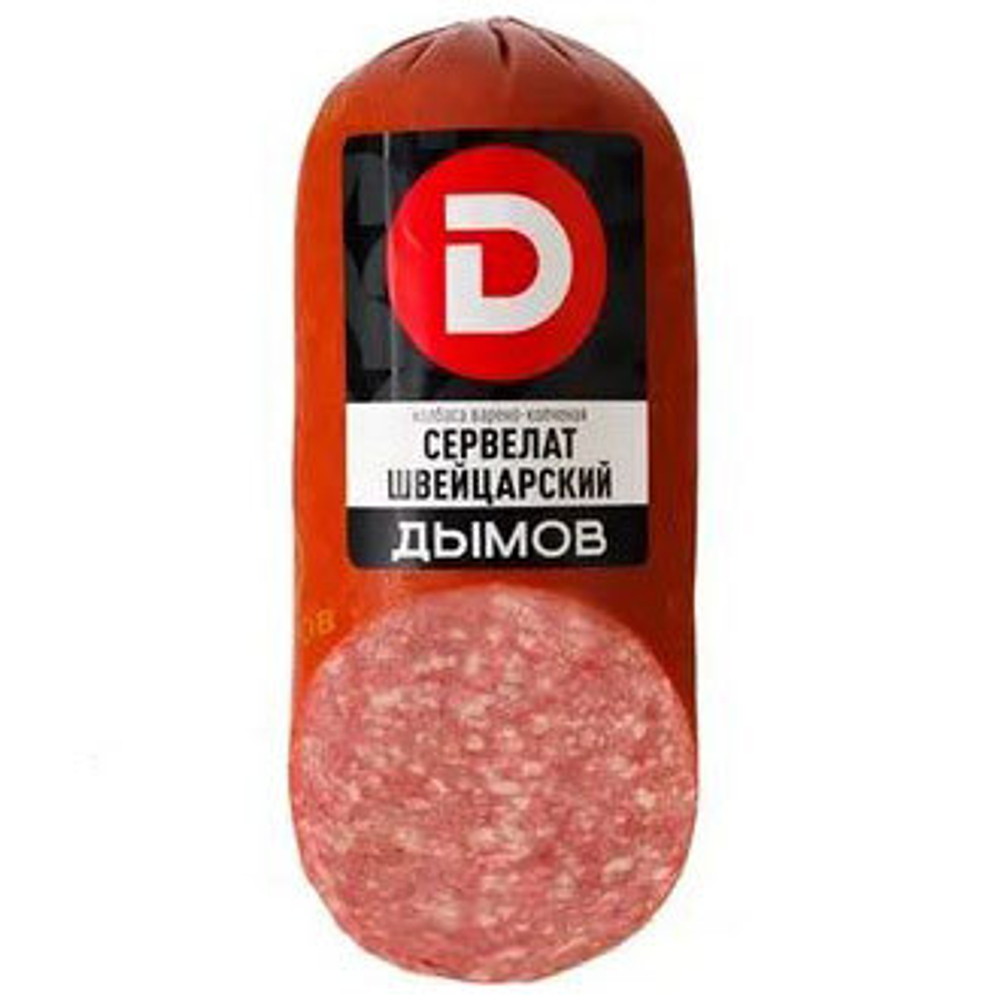 352675