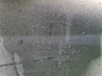 Накладка двери правая Chery Tiggo 8 Pro (21-н.в.)