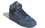 Кроссовки Alexander Wang X Adidas Originals Turnout Bball
