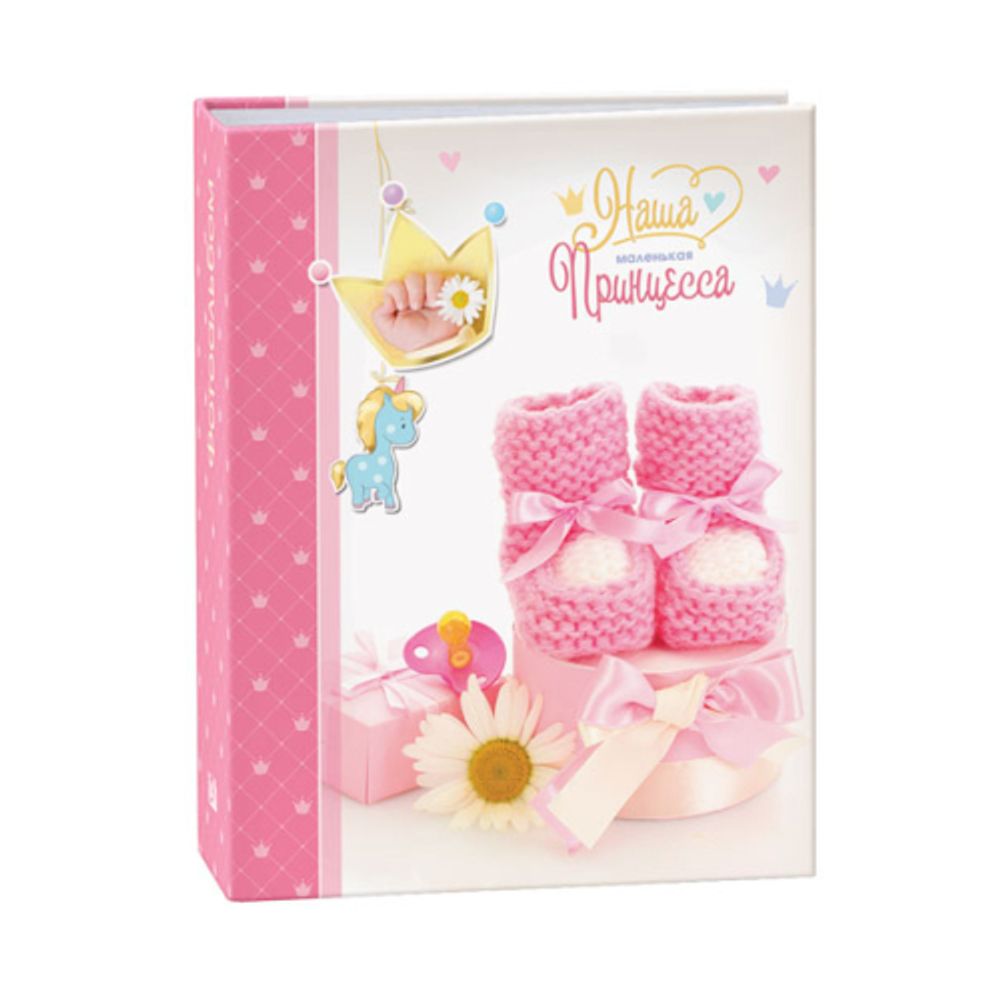 Фотоальбом Image Art IA-200PP серия 325 детский термосварка 10х15 200 фото | Image Art