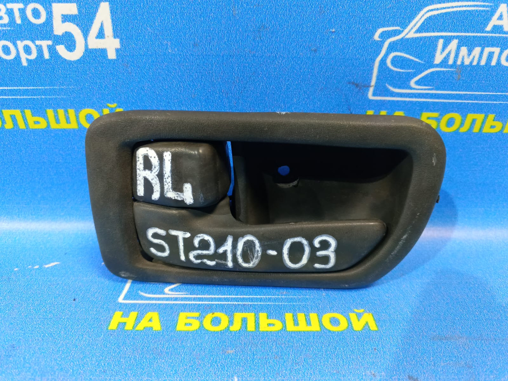 Ручка двери задней левой салонная TOYOTA CORONA PREMIO 1999