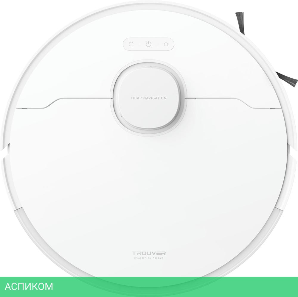 Робот-пылесос Trouver Robot Vacuum S10 EUB (RLS42SA)