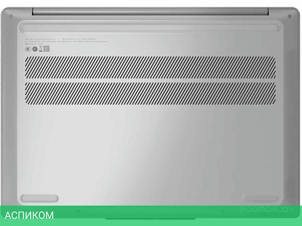 Ноутбук Lenovo IdeaPad Slim 5 14IRL8 82XD002URK