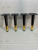 Ножки для мебели черные золото 200 мм 4 штуки