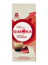Кофе в капсулах Gimoka Intenso, 10 капсул