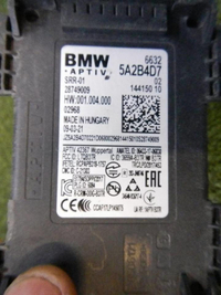 Датчик слепых зон BMW 5er G30 (2017-2023)