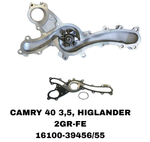 ПОМПЫ CAMRY 40 3,5, HIGLANDER 2GR-FE
