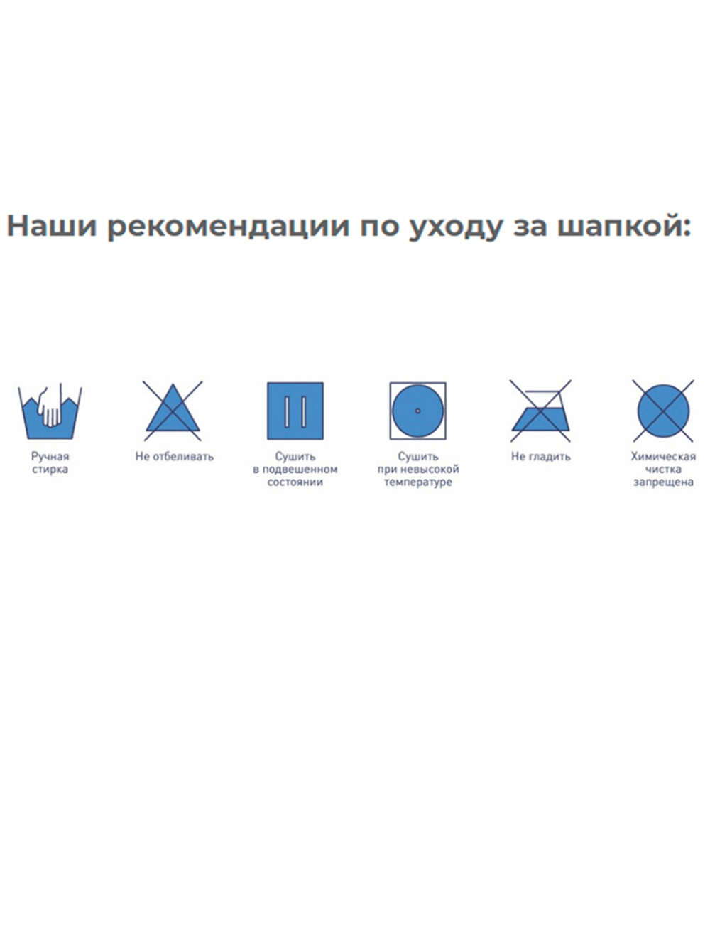 Шапка для рыбалки водонепроницаемая Dexshell Cuffed Beanie черный/cиний S/M (56-58 см)