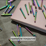 Подвеска(15мм), сталь, 2е цветное покрытие