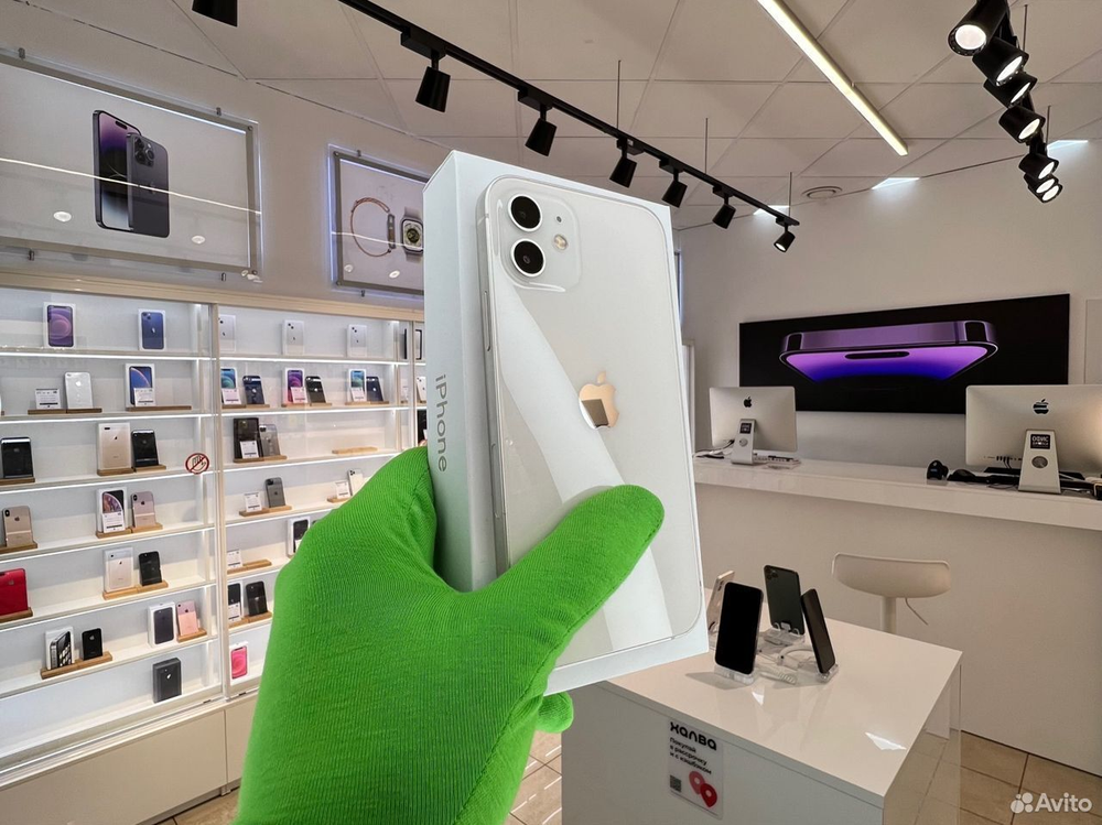 iPhone 12 256 ГБ б/у