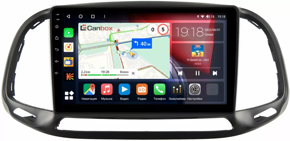 Магнитола для FIAT Doblo 2015+ - Canbox 9-636 Qled, Android 10, ТОП процессор, SIM-слот