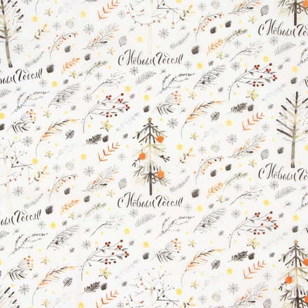 Бумага упаковочная тишью, новогодняя упаковка «Новогодняя ёлочка», 50×66 см, 10469457