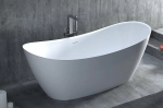 Ванна Salini Noemi S-Sense 186x81 101811G белая