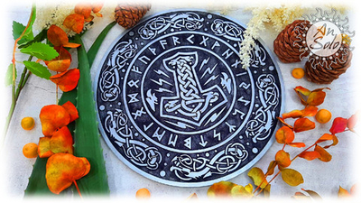 Алтарь "Молот Тора"