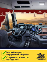 Ламбрекен с косынками стеганые DongFeng (экокожа, красный, бежевая бахрома "закрутка")
