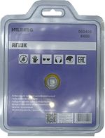 Алмазный гибкий шлифовальный гальванический круг "Черепашка" Hilberg 100 мм № 400, 560400