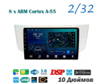 Topway TS18 2+32GB 8 ядер для Toyota Harrier, Lexus RX 2003-2009 (тип2)