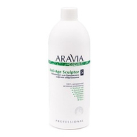 Концентрат для бандажного лифтинг обертывания Aravia Organic Anti-Age Sculptor 500мл