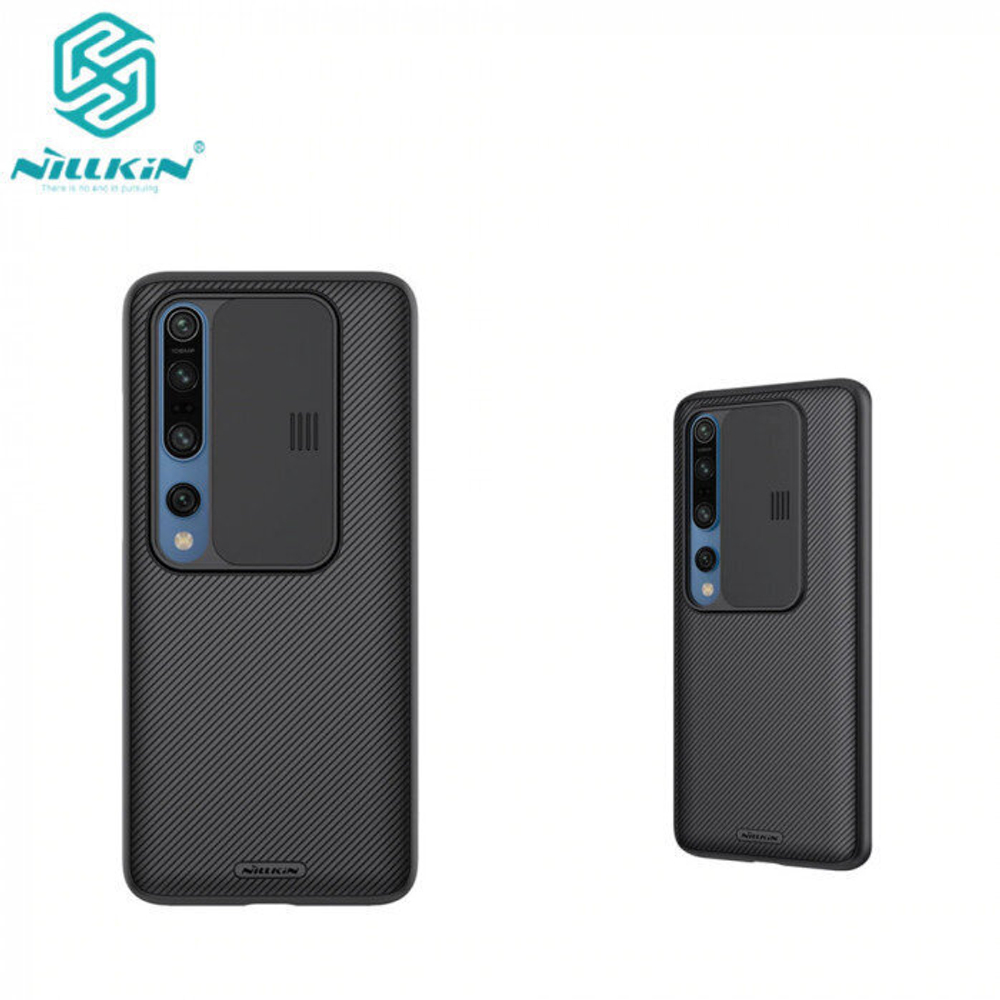 Чехол Nillkin CamShield для Xiaomi Mi 10 / Mi 10 Pro