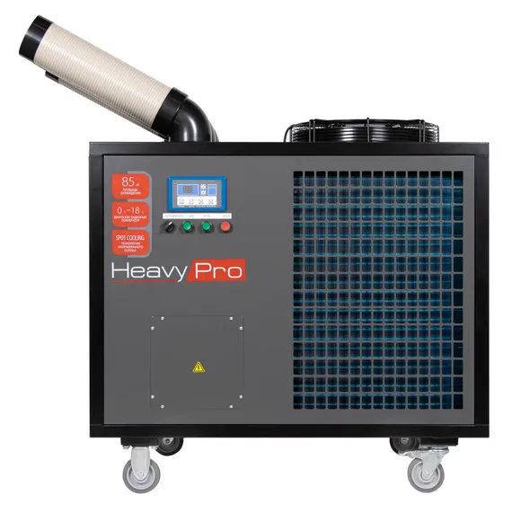 Кондиционер промышленный мобильный Ballu BGK8E с комплектом воздухоотводов