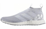 Кроссовки Adidas Ultraboost 1.0 Purecontrol Grey Camo