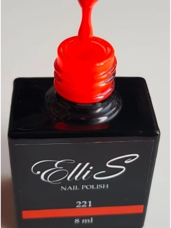 ElliS гель-лак 221 10мл
