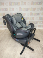 Автокресло детское Rant MultiFix Isofix I-Size группа 0/1/2/3 (0-36) grey