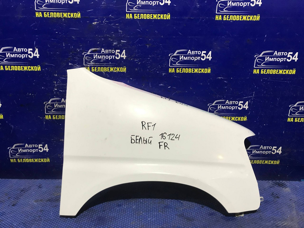 Крыло переднее правое Honda STEPWGN 1996-2001