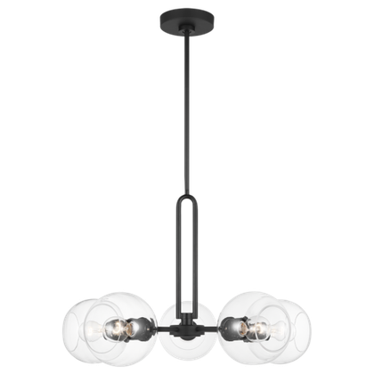Люстра Visual Comfort Codyn Five Light Medium Chandelier