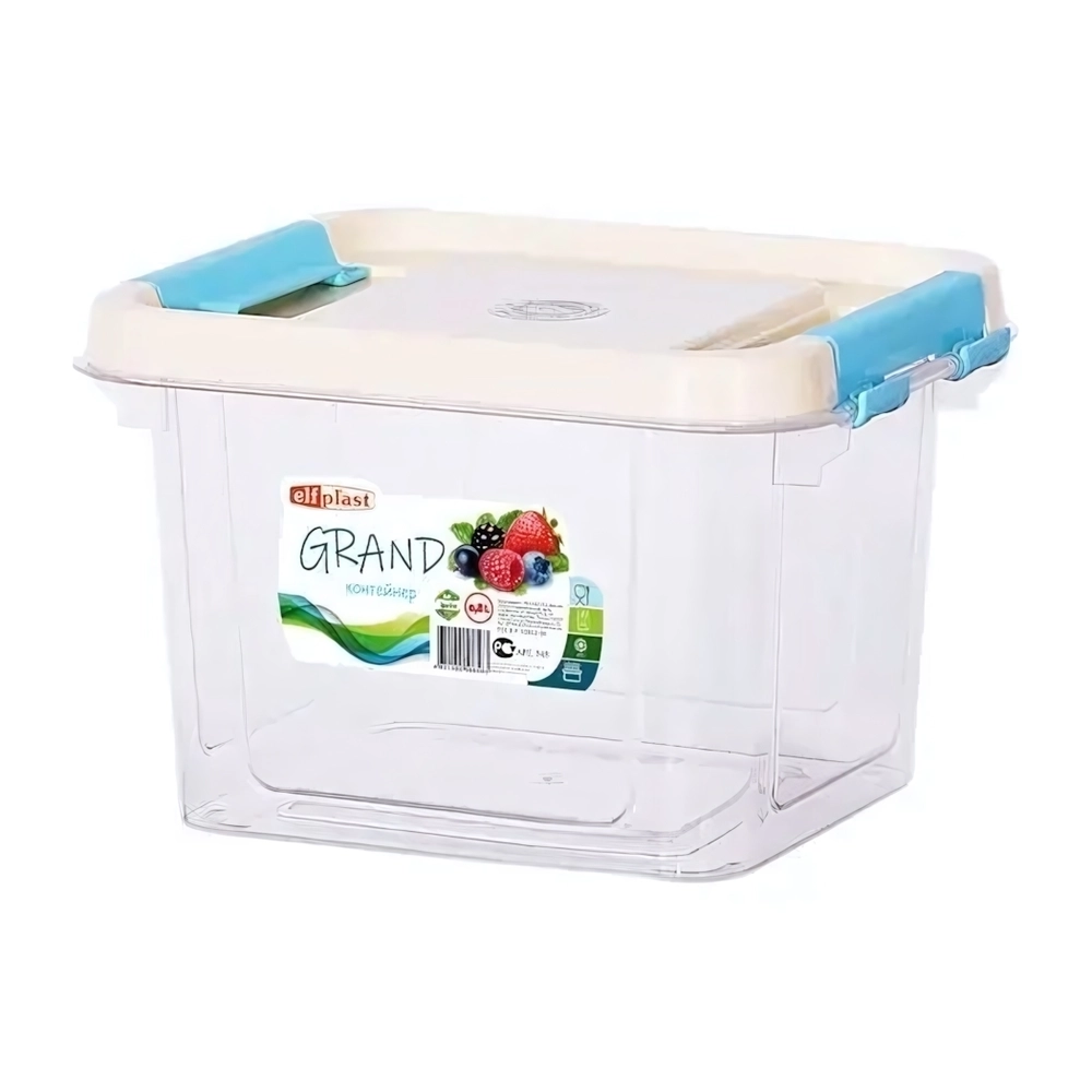 Контейнер Grand прямоугольный 0,8 л