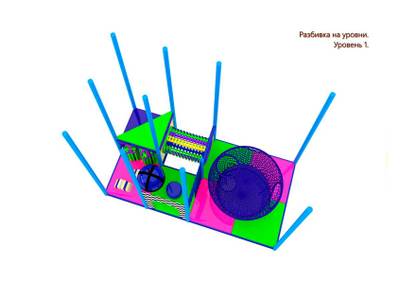 Детский игровой лабиринт «В поисках радости»