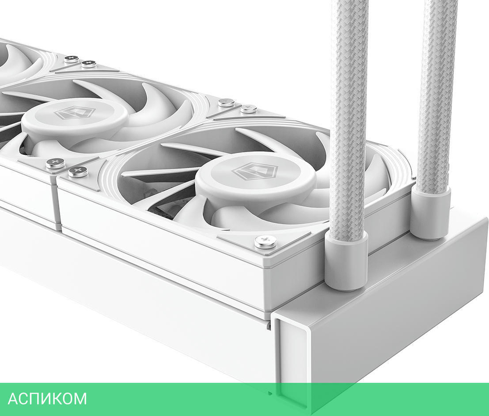 Система жидкостного охлаждения для процессора ID-Cooling DX360 MAX White