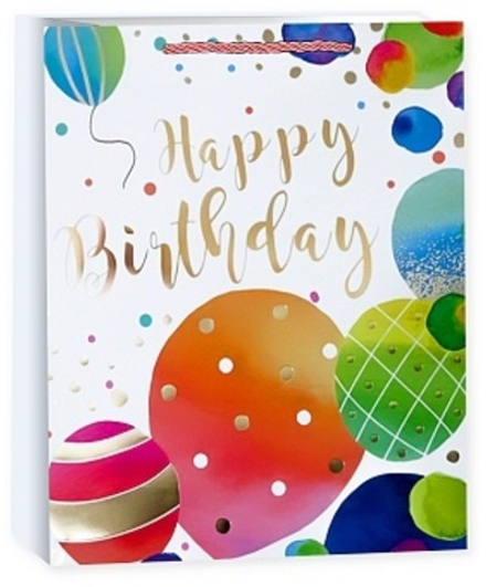 Пакет подарочный Воздушный День Рождения Дизайн №4 23,5*18*8 см.