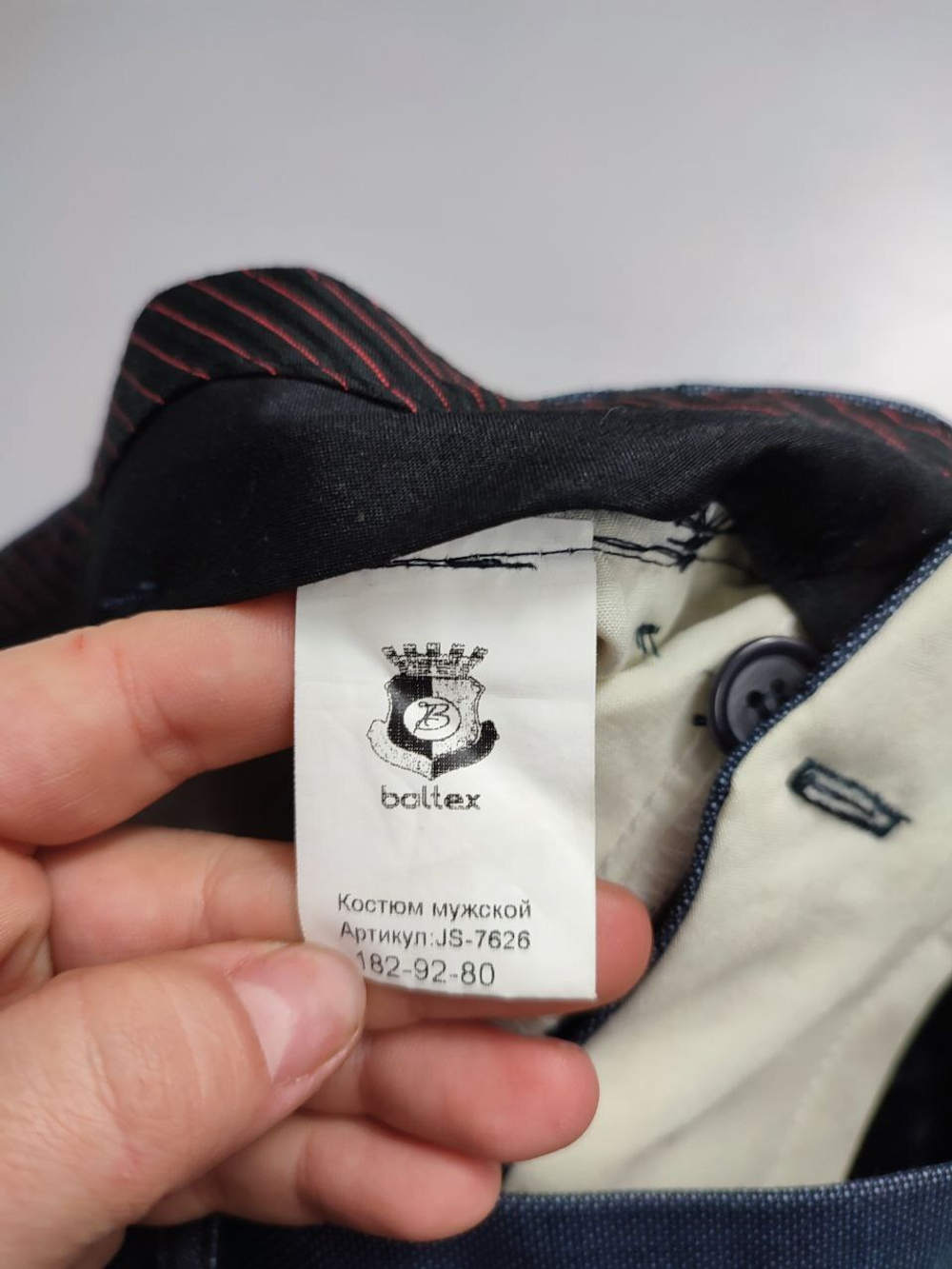 Брюки Boltex классические 46 размер