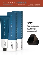 Крем-краска ESTEL PRINCESS ESSEX 5/77 Светлый шатен коричневый интенсивный (Эспрессо) 60 мл