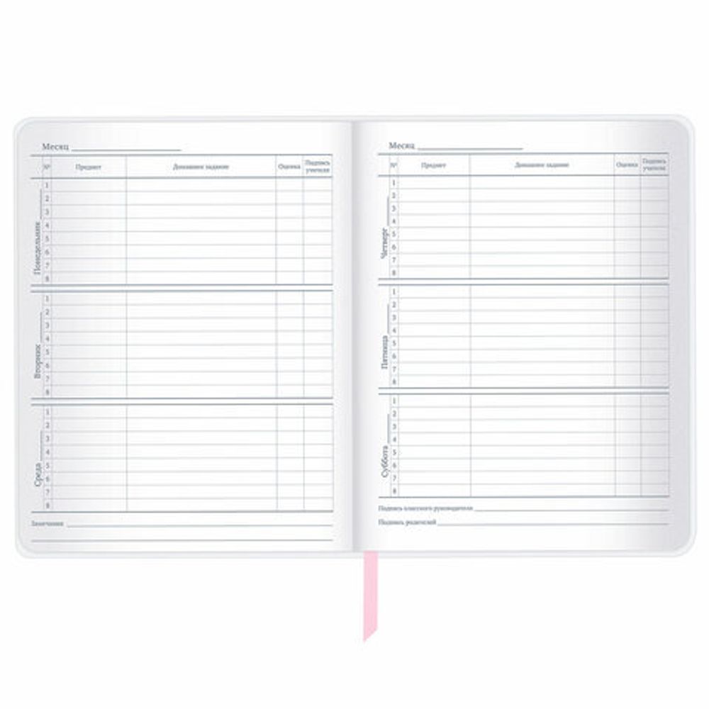 Дневник 1-11 класс 48 л., кожзам (твердая), магнитный клапан, ЮНЛАНДИЯ, "Панда", 106563