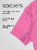 Футболка для Девочки