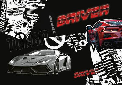 Настольное покрытие для лепки, пластик 330/230 "Driver 2026" (Пчёлка)
