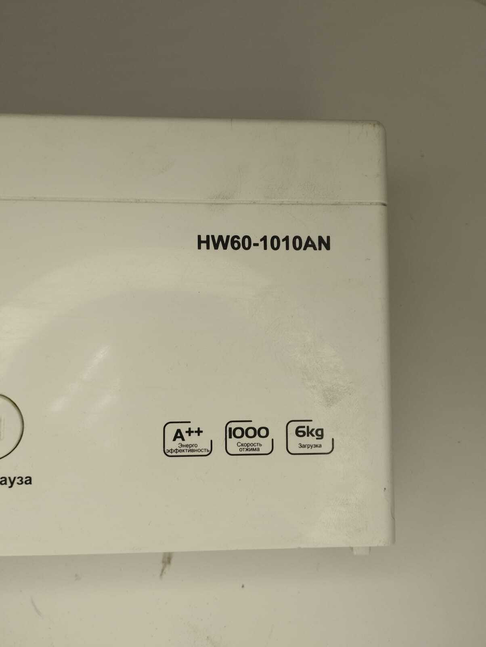 142 Электронный модуль для стиральной машины Haier 0021800013K б/у